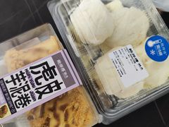 -鲍师傅糕点(西站店)