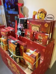 -乐高授权专卖店(岭南站NOVA店)