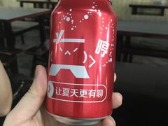 -梯坎豆花