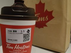 -Tims天好咖啡·贝果(东方广场店)