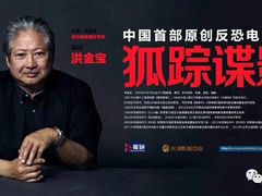 -金逸影城(联发广场店)