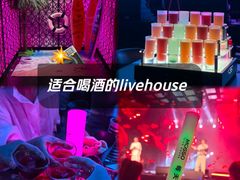 -MOSSO·Liveshow(M3香港广场店)