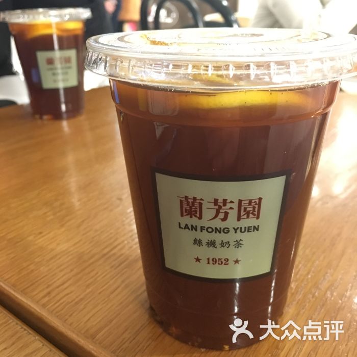 兰芳园(百盛优客天山店)冻柠檬茶图片 第2张