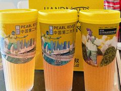 -丘大叔柠檬茶(乐峰广场分店)