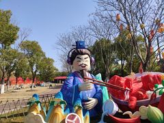 -武汉园博园(武汉自然博物馆)