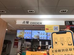 -麦当劳(安立路店)