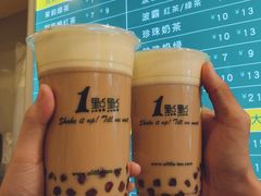 -1点点(建设六马店)