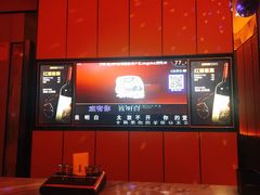 -星聚会KTV(苏州尹山湖歌林公园店)