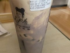 -沪上阿姨·精选茶饮(南开白堤路店)