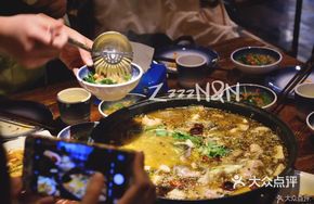 Spicy Mala Fish Pot