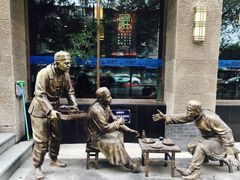 -老奉天马家烧麦(三台子店)
