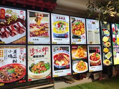 -邵年鸽(杨庄店)