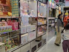 -泡泡玛特POPMART(侨福芳草地店)