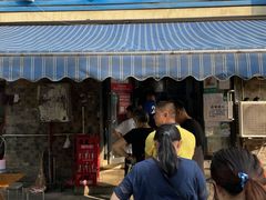 门面-李易面馆(树木岭店)