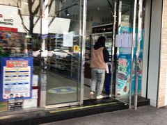 -罗森便利店(鱼市街店)