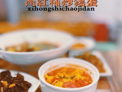 -老乡鸡(南京新街口洪武北路店)