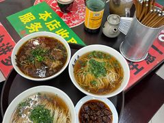 -逸桂禾面馆