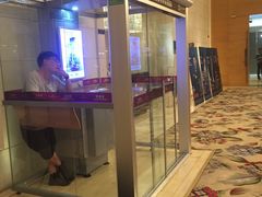 -皇冠假日酒店-御皇轩中餐厅