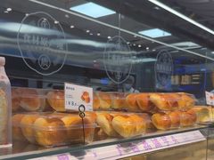 -三宝村点心连锁(长虹店)