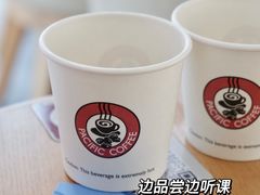 -太平洋咖啡(海天驿站店)