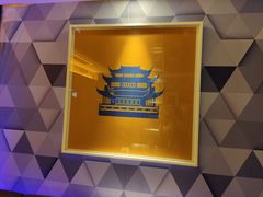 -星聚会KTV(北京世贸天阶店)