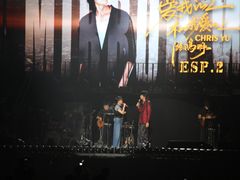 -国家会展中心（上海）虹馆EH