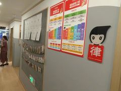 -汉翔书法丨书法·美术·硬笔·国画(五道口校区)