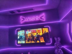 -星聚会KTV X Party(上海真如中海环宇城店)