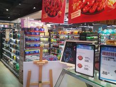 -盒马鲜生(悠方店)