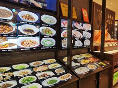 -徐记海鲜(明德门店)