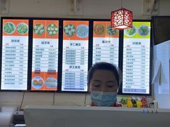 -馄饨侯(广渠门店)