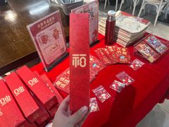 -盒马鲜生(杭州运河上街店)