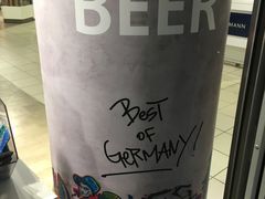 -柏林舍讷费尔德机场