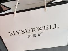 -麦雪尔甜品·生日蛋糕(新街口旗舰店)