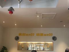 -宋益驴蹄子面肉夹馍(辛家庙店)