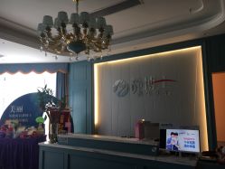 大堂-静博士养生美容连锁