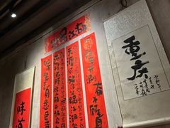 -周小明火锅(黑金冠社区店)