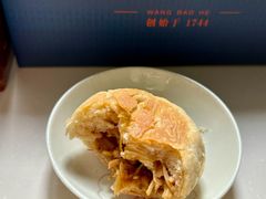 -王宝和酒家(黄浦店)