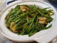 砂煲扁豆丝-马凯餐厅(地安门店)