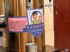 -汗腾格里·风味餐厅(新疆驻京办店)