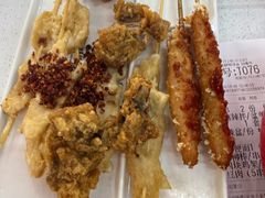 -川小昧麻辣拌(罕王店)
