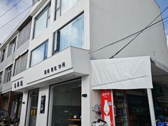-渔寮风景区