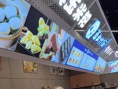 -合景·悠方(成都店)