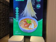 -黑窑厂糖油饼烤鸭·清真菜(黑窑厂街店)