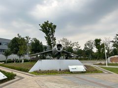 -成飞公园