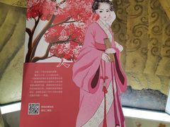 -信阳博物馆