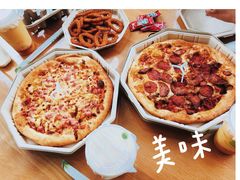 -Tube station站点比萨(王府井百货店)