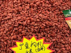 -中国农业博物馆