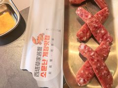 -草家酱蟹炭火烤肉店(珲春南路一店)