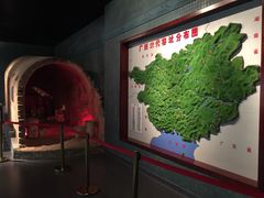 -广西壮族自治区博物馆